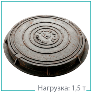Люк чугунный легкий Л (А15)-2-60 c запорным устройством