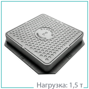 Люк чугунный легкий Л (А15)-8-55x55-01