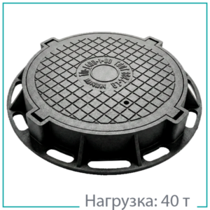 Люк чугунный магистральный ТМ (Д400)-2-60 c запорным устройством