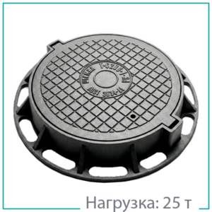 Люк чугунный тяжелый Т (С250)-2-60 (870x120) с запорным устройством