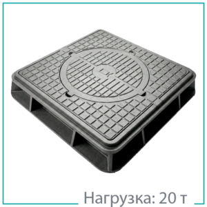 Люк чугунный тяжелый ТC 0298-250 трехсекционный