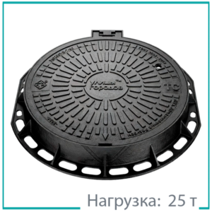 Люк чугунный тяжелый Т(С250)-ТС-7-60, серия "Москва 2"