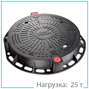 Люк Т(С250)-К-2-60, серия "Екатеринбург"