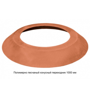 Конусный переходник